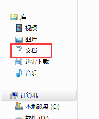 如何解决QQ登陆不上的问题？