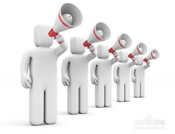 对网络推广的一些看法