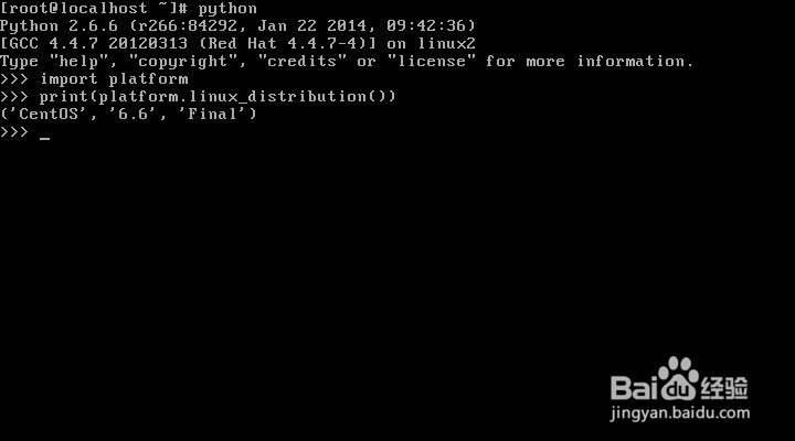 手把手教你怎么用python获得linux发行版信息