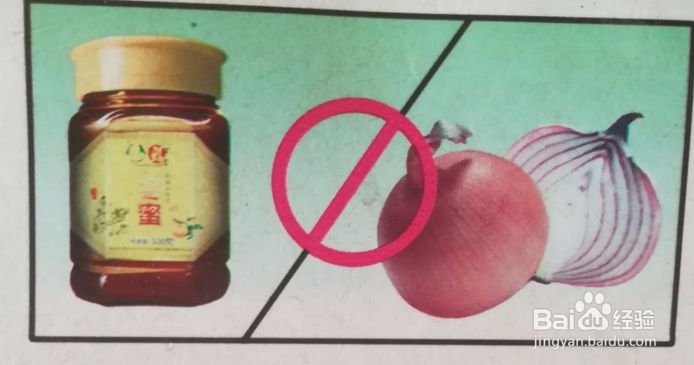有哪些食物不能一块吃
