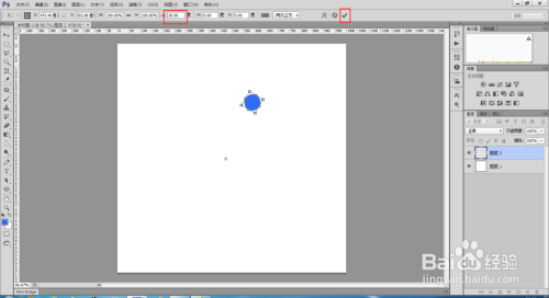 PS变换与再制技巧