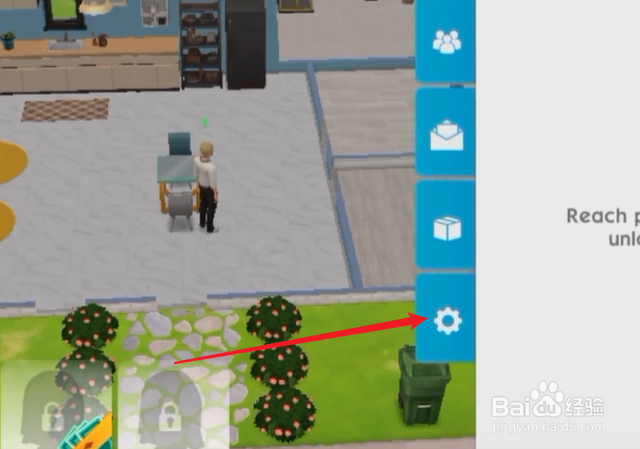 模拟人生怎么设置中文