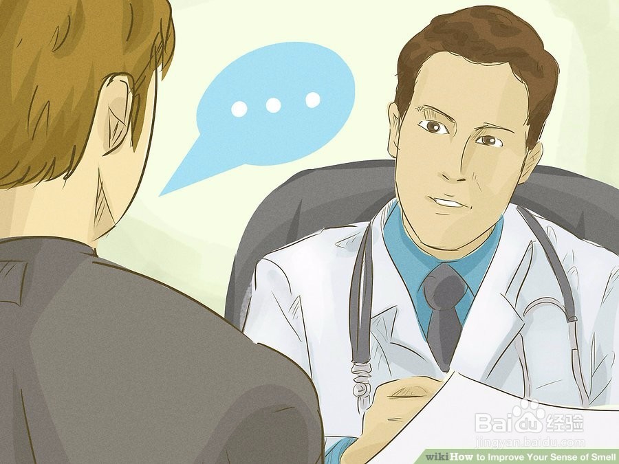 3种方法提高嗅觉