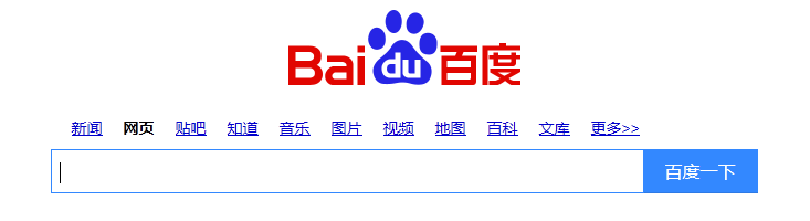 如何在桌面上设置网站的快捷方式