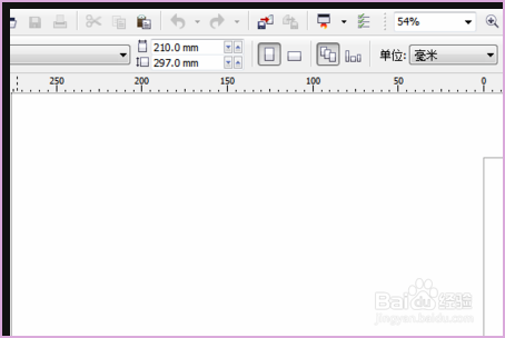 pdf格式如何转换成cdr格式