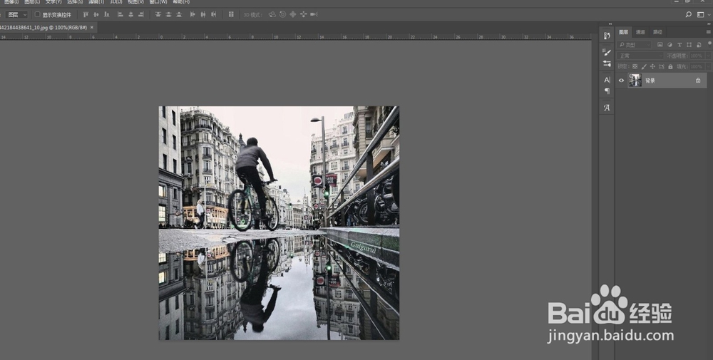 PS后期如何快速制作倒影合成?