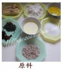 香蕉干果软饼的做法