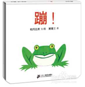 这3个方法,让孩子轻轻松松爱上阅读
