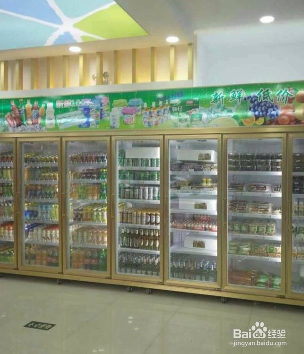 啤酒展示柜该怎么使用
