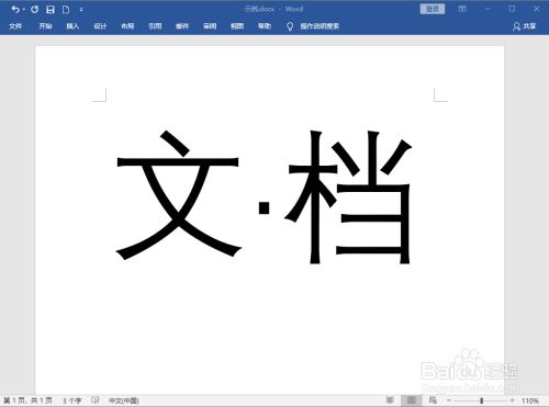 125ed0ecd3d96975fa16692fd243040149fe0968.jpg?x-bce-process=image%2Fresize%2Cm_lfit%2Cw_500%2Climit_1%2Fformat%2Cf_jpg%2Fquality%2Cq_80