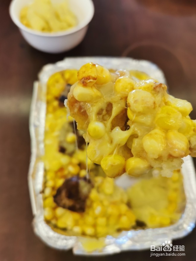 制作芝士玉米土豆泥的方法