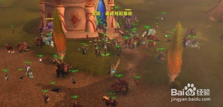 魔兽世界怀旧服轰炸传送门任务攻略