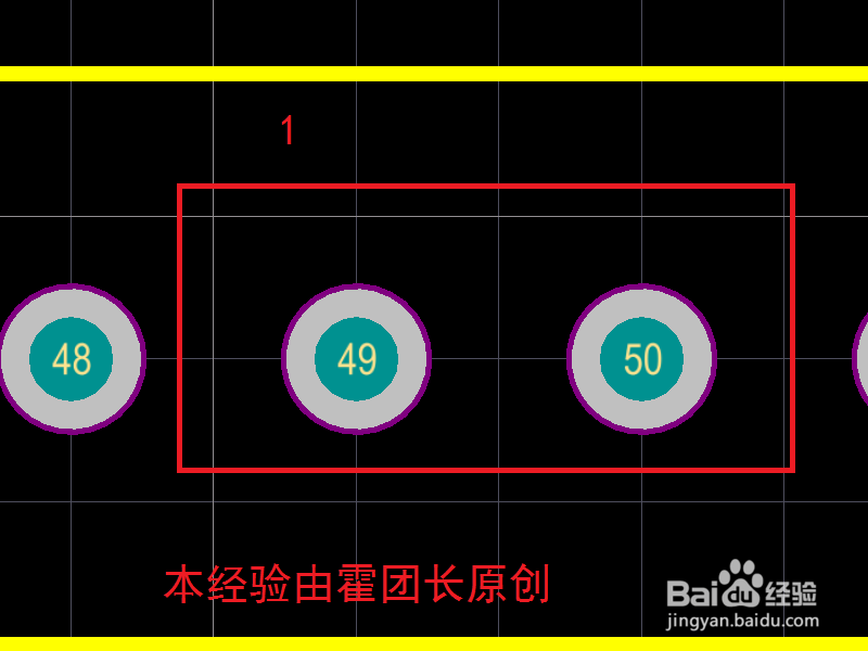 DXP放大板子某一区域的4种方法
