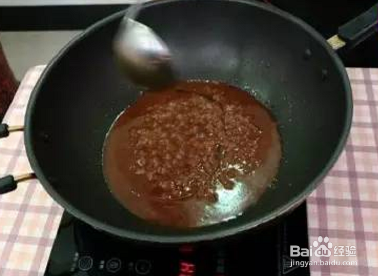 羊肉扣怎么做？