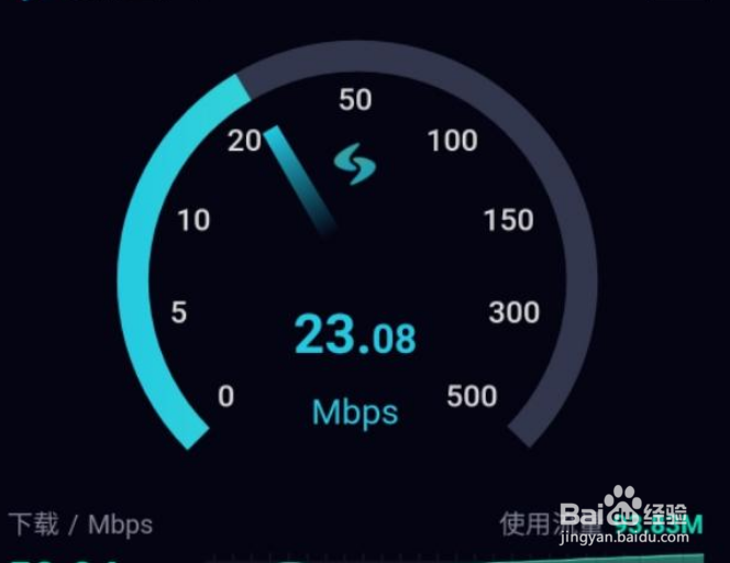 4G网络被限速是真的吗?