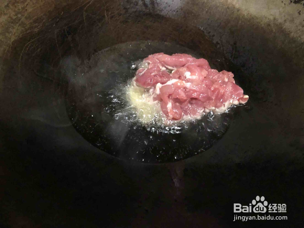 面筋炒肉丝制作方法