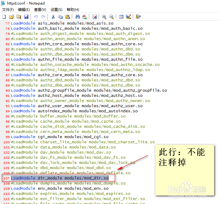 怎么解决出现index of /