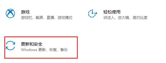 Win10更新失败错误代码0x800f0988怎么解决