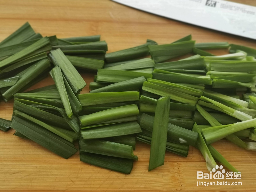 韭菜炒磷虾的做法，赞