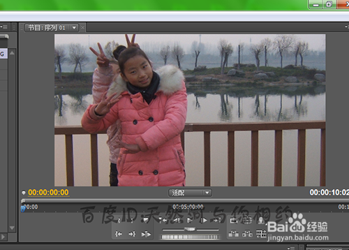 pr制作的视频和输出的视频不一样怎么解决?