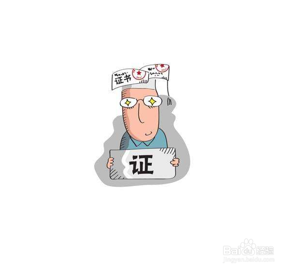 如何应对大学生活