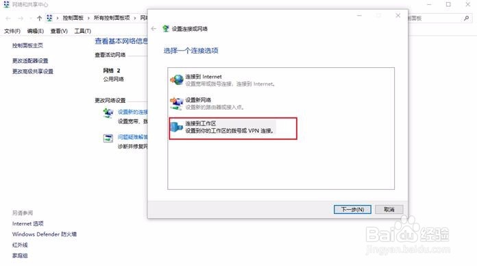 在国外怎么看国内视频,看国内世界杯中文直播