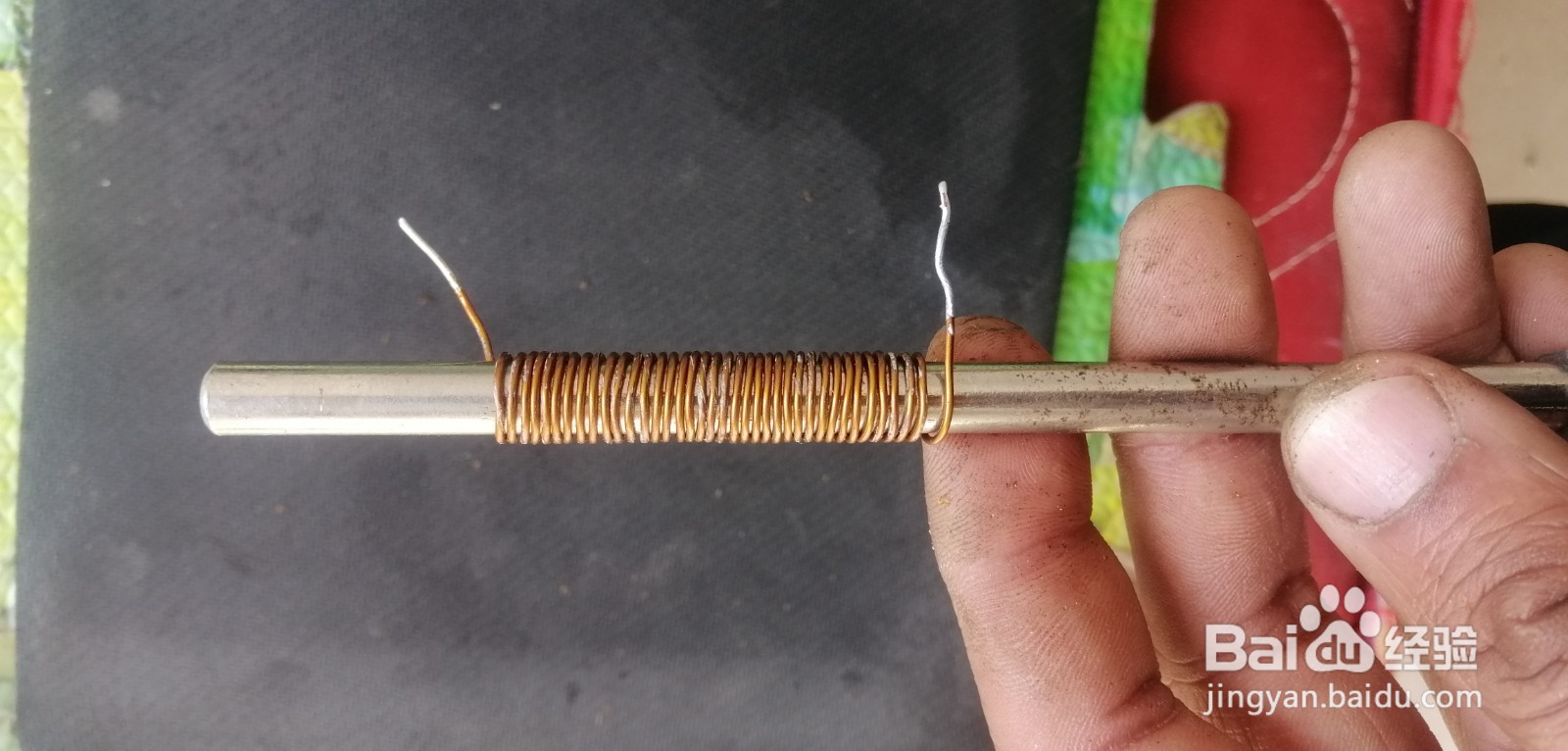 如何制作一个简单的电磁铁