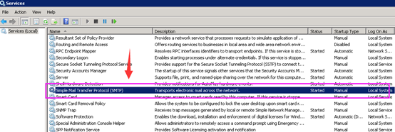25端口冲突，怎么卸载\删除\禁用微软SMTP服务