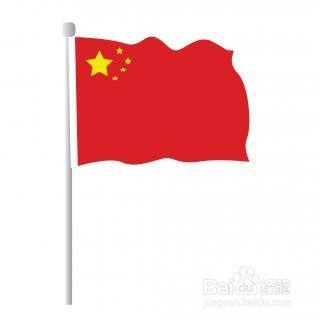 怎样做信念坚定的好干部