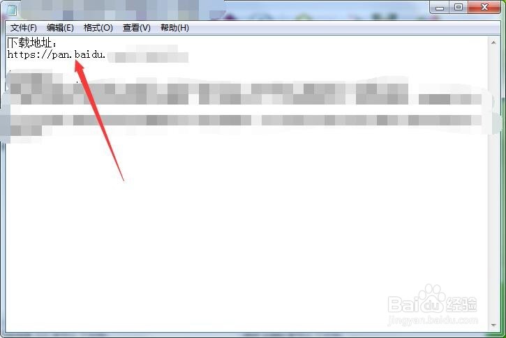 热血传奇客户端十周怎么下载