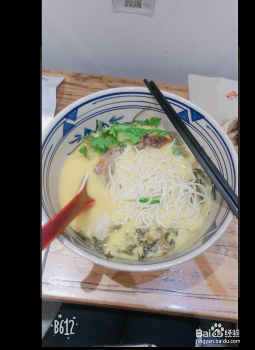 苏州姑苏区经典小吃