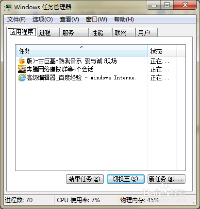 电脑玩lol为什么会卡?