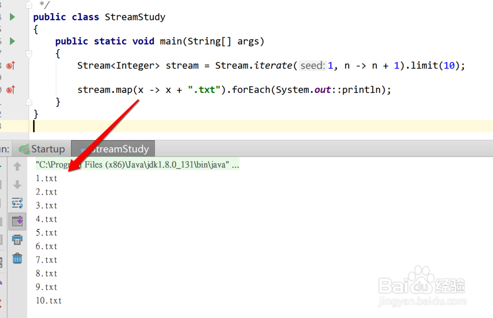 Java8如何使用Stream新特性