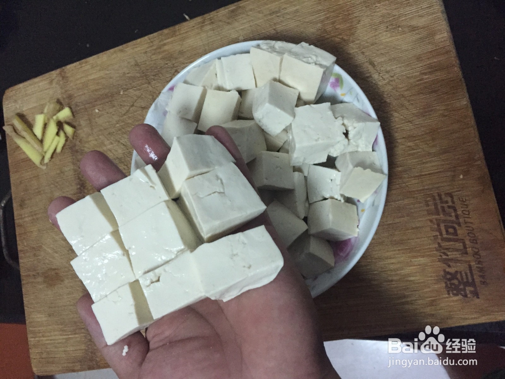 鲜甜的鲫鱼豆腐汤羹
