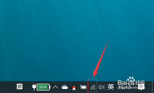怎么查自己电脑的IP地址