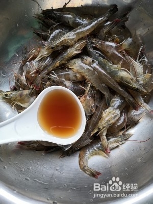 怎么做椒盐虾