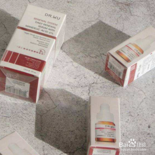 如何正确在家自己刷酸