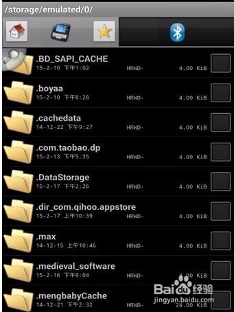 手机wifi不能打开了如何下载应用并安装到手机