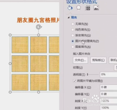 笔记本电脑 