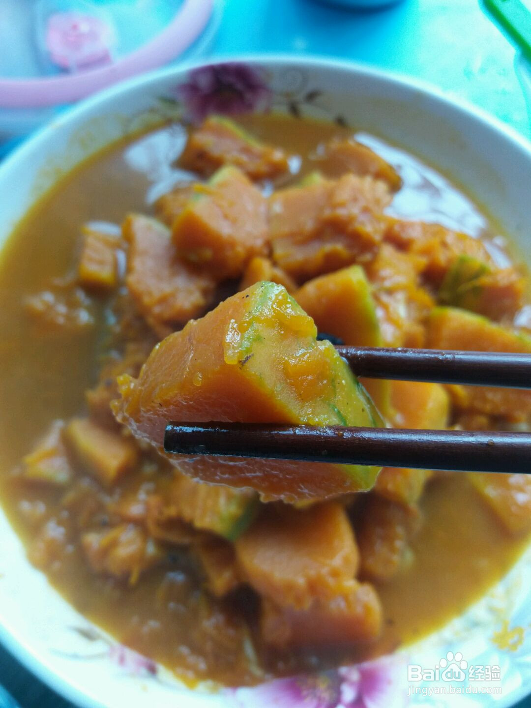清炒南瓜的做法