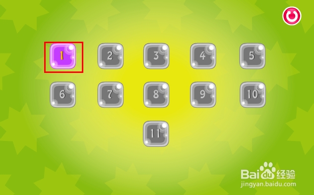 光头强宝石王国游戏攻略