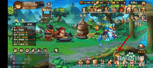 1562a0b9763e21c2049cc766e6e89a618725b1e0.jpg?x-bce-process=image%2Fresize%2Cm_lfit%2Cw_500%2Climit_1