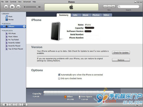 怎样用iTunes与iPhone 4同步教程