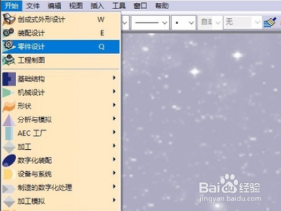 1562a0b9763e21c204e6c766e6e89a618725b18a.jpg?x-bce-process=image%2Fresize%2Cm_lfit%2Cw_500%2Climit_1