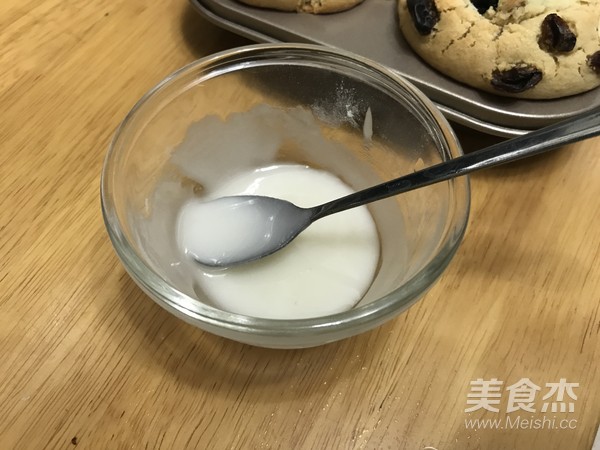 朗姆酒葡萄干奶油玛芬 麦芬