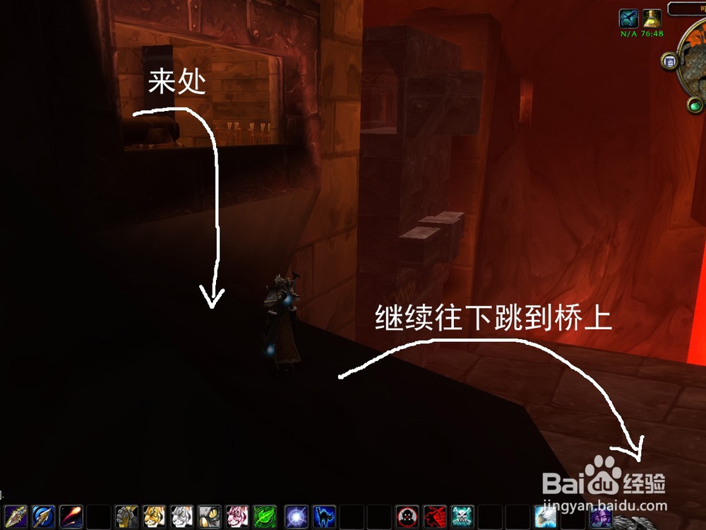 魔兽世界怀旧服熔火之心传送门任务指南