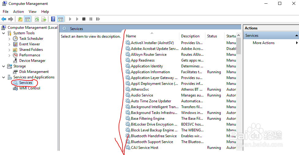 Windows 10 如何终止自动更新
