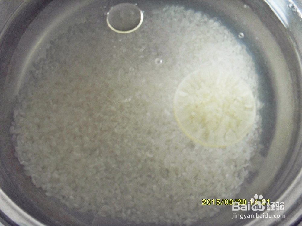 润肠防老蔬菜粥—肉末香菇油菜粥怎么做好吃。