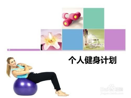 脉细怎么调理好的快