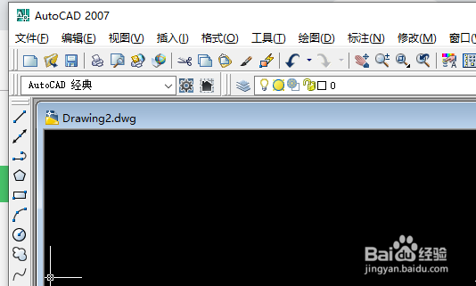 CAD2020中如何选中对象